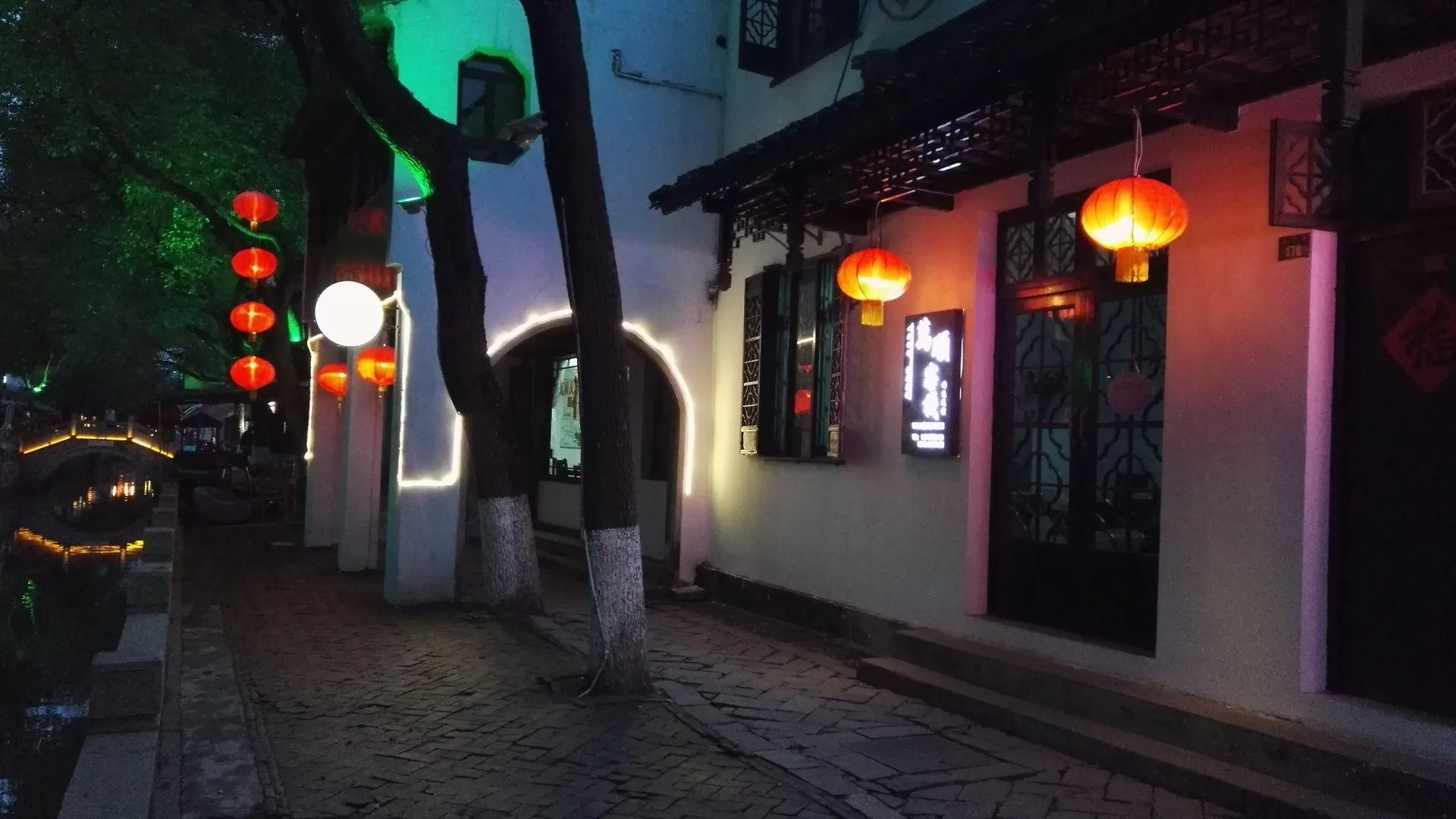 סוג'ואו Wanshun Guest House 2*,  סין