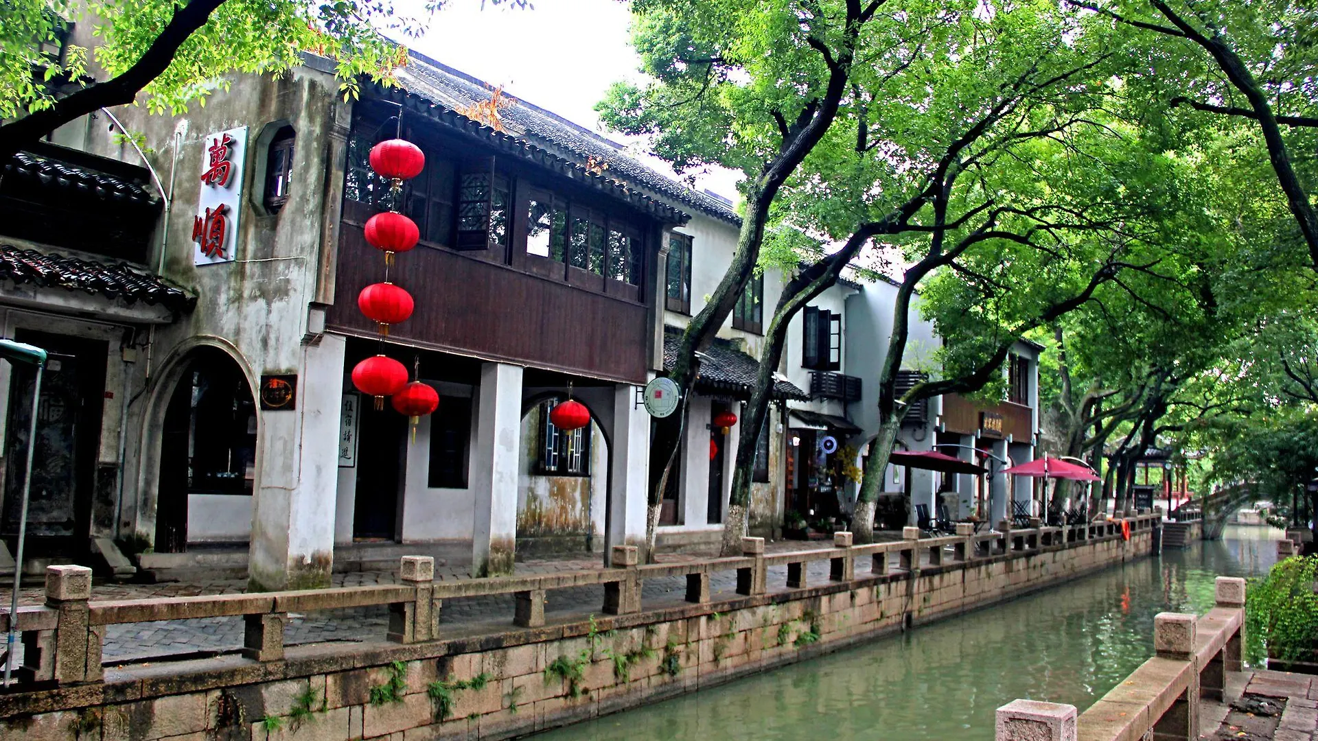 סוג'ואו Wanshun Guest House