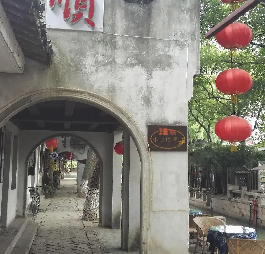 ** מלון סוג'ואו Wanshun Guest House סין