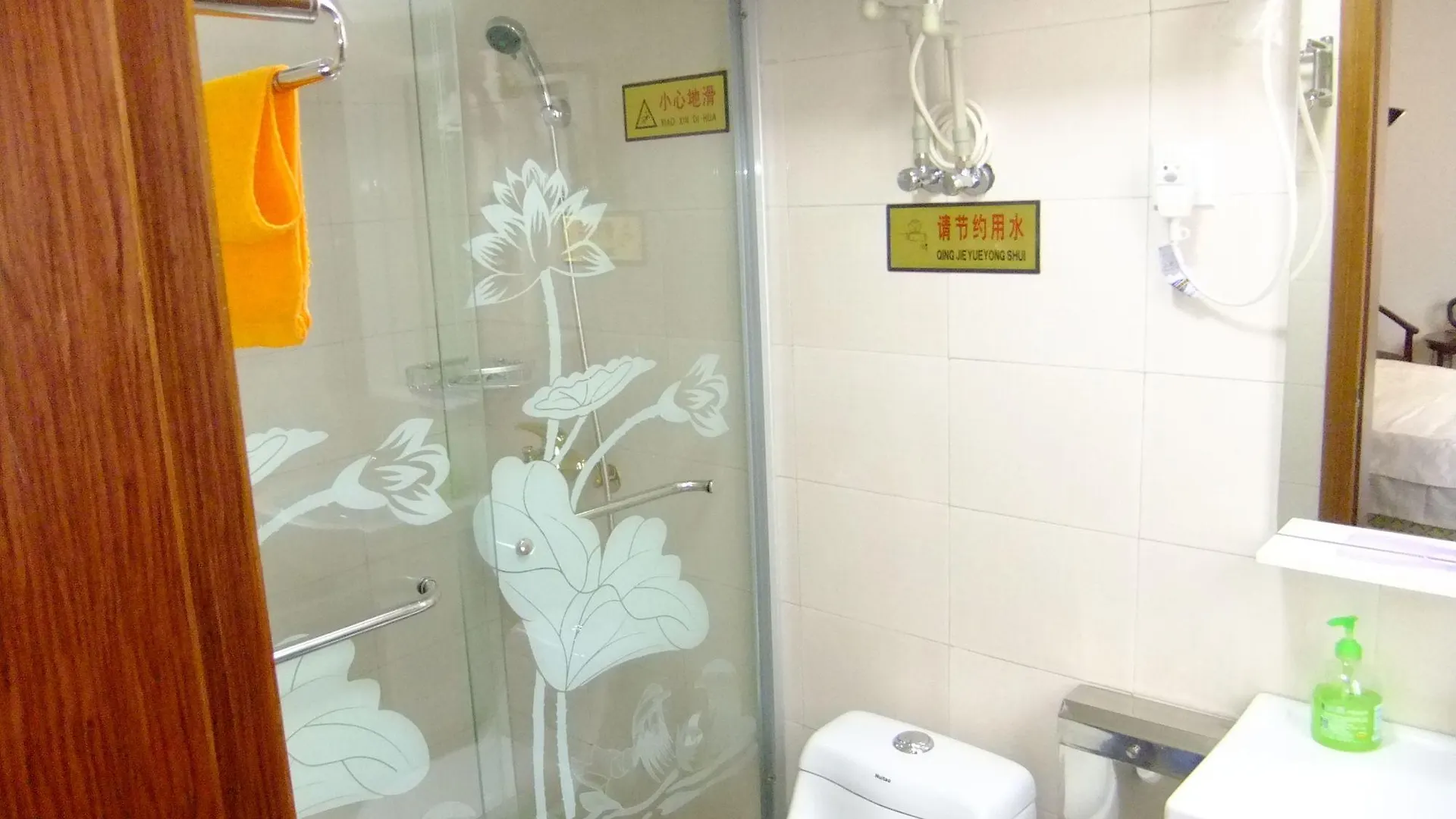 Wanshun Guest House Suzhou  Suzhou (Jiangsu)