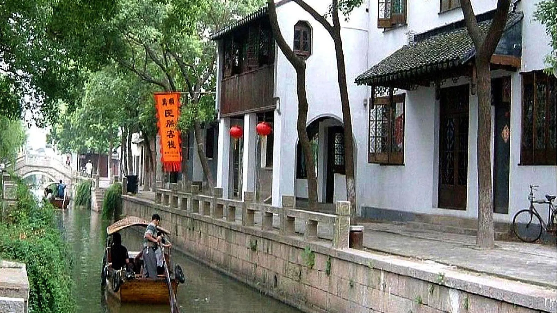 Wanshun Guest House Suzhou